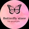 butterfly_store_34dz