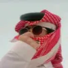 rawafon509