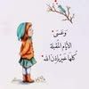 maha.mm53