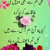 khayaley.uff