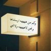 user67534791701090