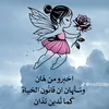 useskw