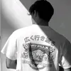 wo_tyo