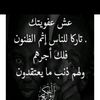 yahyae.is