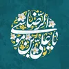 جعفر السيد ✨Jaafar Al -Sayed