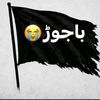 waseemmohmand27