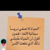 user62370047141168