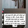 user4354338770883