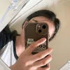 sa_brin_04eeek
