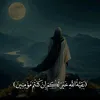 alaa.5796
