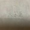 cck20511eeb