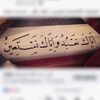 ibrahim.awe1