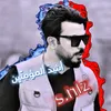 s.hlz