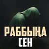 myra.8686