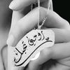 fahadbaa68