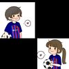 2025jose31