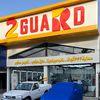 2 Guard 🚗