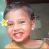 MD Rana Ahmed