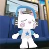 sweetiepiemori