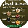 user54205363732554