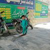 shabeer.gujjar96