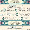 hadijah74513
