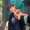upil goreng