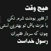 user6836103947002