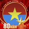 tian63100