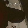 binta_rofiq