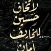 f.m.a113
