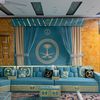 Asif khan fancy Majlis maker