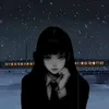 cyielceeprincess