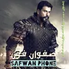 alimohmmed6639