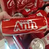 q.anh.music13