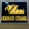 jabarkhail_tailor