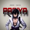 pasi_page_m