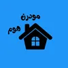 متجر كلشي رخيص