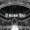 ebashyhohlov42