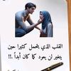 om.mohamed0034