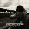 a__2000ac