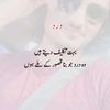 abzar570