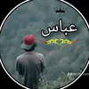 user4611810619316