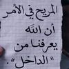 amine.no.alco.alc