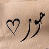 user2838612680116