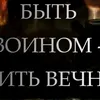 yter32