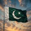 thepakistanlens
