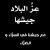 www.islamweb.net1