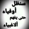 user70239577935483