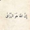 asaam0400